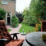 بيت للعطل In Near
